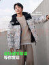波司登冬季羽絨服KH聯(lián)名男女情侶款運動連帽新國標90絨學(xué)生外套 曬單實拍圖