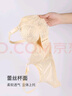 夏.娃.之.秀文胸前排扣夏娃魔力立挺內(nèi)衣女收副乳調(diào)整型線下款刺繡媽媽胸罩 膚色 75A /34A(上薄下厚杯約3.5CM) 曬單實拍圖