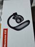 紐曼（Newmine）SL86 UFO無(wú)線藍(lán)牙耳機(jī)掛耳式單耳入耳式商務(wù)司機(jī)開車外賣員快遞超長(zhǎng)待機(jī)大電量適用于蘋果華為安卓 SL86頂配版【雙電池續(xù)航升級(jí)】 曬單實(shí)拍圖