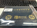優(yōu)必利 最新企業(yè)會計準則通用科目章 企業(yè)通用財務(wù)章準則專用章商品通用辦公印章 93枚/盒 6693 曬單實拍圖