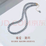 喜鉆黛玥18K金銀灰色海水珍珠項(xiàng)鏈真多麻色串珠鎖骨鏈年輕款送媽媽 黃18K金銀灰色7-7.5mm 曬單實(shí)拍圖