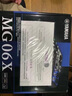 雅馬哈（YAMAHA） MG06X MG10 MG12 MG16 20XU專(zhuān)業(yè)聲卡合成器調音臺小型演出控制臺 MG10X(內置效果器) 曬單實(shí)拍圖