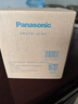 松下（Panasonic）led護(hù)眼臺(tái)燈夾子充電大學(xué)生書(shū)桌小臺(tái)風(fēng)燈宿舍閱讀床頭燈致速系列 充電護(hù)眼夾子臺(tái)燈 HHLT0232FL 曬單實(shí)拍圖