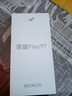 榮耀Play9T Pro 2000nits高亮護(hù)眼大屏 360°整機(jī)抗摔防水 超窄邊直屏設(shè)計(jì) 新品上市 5G 新款 店鋪補(bǔ)貼 【Play9T】幻夜黑12GB+256GB 官方標(biāo)配【贈(zèng)延保+碎屏險(xiǎn)】 曬單實(shí)拍圖