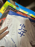 【訂閱 2025年全年 共52期】三聯(lián)生活周刊旗艦店 三聯(lián)生活周刊2025年全年雜志訂閱 （月寄）共52期 包郵每月快遞發(fā)刊一次 雜志訂閱 2025年三聯(lián)生活周刊（月寄）+少年新知 曬單實(shí)拍圖
