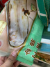 陶陶居中華老字號(hào)品牌 廣式早餐包子廣府點(diǎn)心面點(diǎn)生鮮半成品點(diǎn)心 韭菜雞蛋水晶包200g 曬單實(shí)拍圖