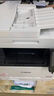 佳能（Canon）MF643Cdw/641Cw/645Cx A4彩色激光打印機(jī)復(fù)印掃描一體機(jī)無(wú)線辦公 【MF645Cx】4in1+無(wú)線+雙面打印復(fù)印掃描 曬單實(shí)拍圖