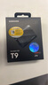 三星（SAMSUNG）T7/T7shield/T9/移動固態(tài)硬盤type-c接口NVMe加密移動ssd游戲機大容量外置存儲15手機外錄直連安卓 T9星空黑|性能旗艦2000MB/s 2T 曬單實拍圖