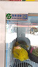 加承飲料冷藏柜商用冰箱網(wǎng)紅酒水柜超市水果蛋糕保鮮柜酒吧冰柜立式啤酒柜便利店展示柜 【-2℃變頻除霧】雙門(mén)1000*600*1800白 曬單實(shí)拍圖