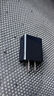 酷飛鯊5V3A充電頭適用于充電寶充電頭充電寶移動(dòng)電源專(zhuān)用充電器氮化鎵有線(xiàn)無(wú)線(xiàn)充電寶專(zhuān)用充電頭3C認證 5V3A黑色15W充電頭/充電寶通用款-USB口 曬單實(shí)拍圖