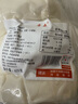 希森老面鍋貼饅頭125克/個(gè)燒餅地鍋饅頭戧面手工饃饃鐵鍋烙饃早餐飽腹 老面鍋貼饅頭125克*20個(gè) 曬單實(shí)拍圖