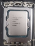 英特爾12代 13代 14代 酷睿CPU處理器i7 i5盒裝CPU 游戲 辦公家用臺(tái)式機(jī) i5-14600K【盒裝 聯(lián)保五年】 LGA1700針腳 曬單實(shí)拍圖