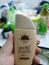 皙世花容防曬乳2號繽肌SPF50+黛爾熙防曬霜補(bǔ)水保濕 120g 拍一發(fā)二超值裝2支 曬單實拍圖
