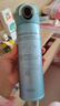 膳魔師（THERMOS）智能保溫杯470ml大容量男女士溫顯水杯子TEEA-470SR GR (雅川青) 曬單實(shí)拍圖