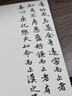 【全網(wǎng)低價】維克多利草稿紙a4空白草稿本小學生初中生高中大學考研演算驗算紙加厚護眼演草紙學生用稿紙本子5本裝高中生學習神器 曬單實拍圖