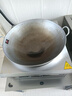 美佳電商用電磁爐大功率8000w猛火爆炒凹面電磁爐12kw電炒爐工地飯店酒店廚房專(zhuān)用設備凹面大功率電磁爐 酒店猛火40cm晶板220V/8000W凹面+炒鍋 曬單實(shí)拍圖