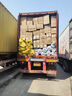 樂創(chuàng)（lecon）制冰機(jī)商用全自動(dòng)制冰機(jī)大中型方冰月牙冰大容量酒吧KTV奶茶店全套設(shè)備 100KG-60冰格【自來水】 曬單實(shí)拍圖