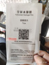 塵卡 適用小米Civi4Pro手機殼XiaomiCivi4 Pro全包軟殼5G氣囊防摔外殼透明硅膠保護套曲面屏簡約款男女 手機殼+水凝膜 新升級保護鏡頭四角氣囊硅膠軟殼 曬單實拍圖