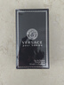 范思哲（VERSACE）同名男士淡香水持久清新氣質(zhì)古龍男香水節(jié)日送男友生日禮物 50ml 曬單實拍圖