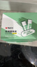 晨光（M&G）固體膠順滑快速風(fēng)干無(wú)甲醛無(wú)異味辦公財(cái)務(wù)兒童學(xué)生手工制作專用ASGN7105 膠棒36g 12支裝 曬單實(shí)拍圖