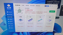 微星/華碩/七彩虹/影馳RTX2070 2070S 二手顯卡 SUPER 8G電競獨立顯卡 9成新 華碩ROG猛禽 RTX2070 8G GAMING 曬單實拍圖