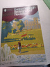 故園風雨后 舊地重游 英文原版 Brideshead Revisited 伊夫林沃 經(jīng)典愛情小說 課外閱讀 搭傲慢與偏見 簡愛 理智與情感 呼嘯山莊 曬單實拍圖