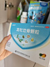 龍牡壯骨顆粒兒童強筋壯骨健脾胃寶寶不愛吃飯 30袋*4【共120袋】 曬單實拍圖