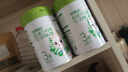 珍紐倍羊奶粉雅泰珍紐倍嬰兒配方羊奶粉3段(12-36月適用)300g 曬單實(shí)拍圖