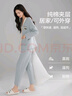 貓人【100%純棉】女士睡衣女春季長(cháng)袖夾層睡衣套裝家居服外穿秋冬新品 曬單實(shí)拍圖
