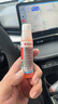 伍爾特汽車(chē)玻璃水超濃縮雨刮精去油膜蟲(chóng)膠雨刷四季通用清洗劑汽車(chē)用強力 【濃縮玻璃精】32ML*3瓶裝 四季用 曬單實(shí)拍圖