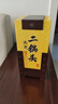 牛欄山經(jīng)典二鍋頭 黃龍 清香型白酒 過年送禮長輩年貨禮盒 52度 500mL 6瓶 整箱裝 曬單實拍圖