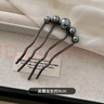 清晨的星星珍珠u型發(fā)簪高級感發(fā)釵簪子古風(fēng)新中式插梳盤發(fā)丸子頭神器頭飾品 槍黑9cm 曬單實(shí)拍圖