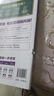 2026新版上市!金考卷特快專遞】天星教育2026高考金考卷特快專遞語文數(shù)學英語物理化學試題攻略生物政治歷史地理高考一輪復習沖刺模擬卷真題卷總復習 11月上市!2026版】第4期·名校聯(lián)考卷 【4本】 曬單實拍圖