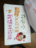 妙奕嘉男生生日禮物實(shí)用送男朋友老公高檔內褲花束禮盒高級純棉平角褲內褲花束禮盒裝 【7條純棉】2XL 曬單實(shí)拍圖