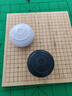 華圣圍棋套裝仿白玉圍棋子19路木質(zhì)雙面圍棋棋盤兒童棋類玩具W-020  曬單實(shí)拍圖