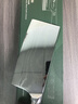 MAD SHARK德國進口大馬士革鋼菜刀廚師刀具廚房家用切片刀專業(yè)鋒利切肉刀 大馬士革鋼切菜刀 德國進口材質 曬單實拍圖
