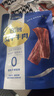 惠?！ど底油鷥让晒棚L(fēng)干牛肉干500g火烤袋裝赤峰手撕風(fēng)干牛肉零食特產(chǎn)配料簡(jiǎn)單 香辣250g+孜然250g 曬單實(shí)拍圖