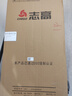 志高（CHIGO）小冰箱家用小型雙門(mén)一級能效 迷你小冰箱宿舍出租房冷藏冷凍母乳電冰箱節能省電 以舊換新 98LM170A雙門(mén)【一級能效】銀色 曬單實(shí)拍圖