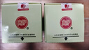 鑫源 高爐雙輪池52或42度500ml濃香型雙輪池純糧食釀造固態(tài)白酒10781. 42度 500mL 6瓶 曬單實(shí)拍圖