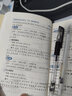 文都圖書  馮繼業(yè)  2022考研臨床醫(yī)學(xué)綜合能力（中醫(yī)）題眼解題攻略 曬單實拍圖