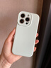 瑾容【真液態(tài)|按鍵一體】適用iPhone16硅膠手機殼蘋果16promax相機拍照16plus全包防摔16pro純色保護套 【曼波綠】相機按鍵一體液態(tài)全包 iPhone 16 Pro Max 曬單實拍圖