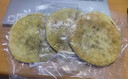 梅干菜餅鍋盔梅菜扣肉餅燒餅美食特產(chǎn)小零食食品小吃早餐干z 梅干菜鍋盔餅（原味（10片共300g 曬單實拍圖