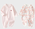 貝瑞加（Babyprints）嬰兒連體衣2件裝男女寶寶純棉衣服柔軟爬服家居內衣四季哈衣 粉66 曬單實(shí)拍圖