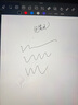 倍思電容筆ipad筆apple pencil二代蘋(píng)果筆防誤觸觸控筆【可直插/可數據線(xiàn)快充】手寫(xiě)筆 直插式電容手寫(xiě)筆iP口 曬單實(shí)拍圖