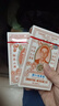 【香港直郵 原裝正貨】星洲藥業(yè)  星洲活絡(luò)油萬應(yīng)止痛膏 舒筋活血跌打損傷風(fēng)濕骨痛 南洋星加坡 星洲羅仁槐生力油 25ml/瓶 曬單實(shí)拍圖