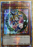 KONAMI游戲王正版QCAC四分之一世紀(jì)藝術(shù)異畫收藏年盒金碎 日文簡中 簡中原盒15包2金碎 曬單實(shí)拍圖