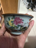 承韻尚樽景德鎮大吉大利雞缸杯家用陶瓷杯喝茶碗壓手杯茶盞品茗杯主人杯子 【大吉大利-110ml壓手杯】禮盒裝 曬單實(shí)拍圖