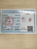 銀千惠925銀貓咪耳釘女士桃花耳環(huán)時(shí)尚紀(jì)念七夕情人節(jié)生日禮物送女友 花間與貓耳釘 精美禮盒 曬單實(shí)拍圖