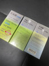 GeneHarbor【官方店】基因港艾沐茵NMN12000愛(ài)沐茵18000NAD+煙酰胺單核苷酸 NMN12000*3瓶周期裝180粒 曬單實(shí)拍圖