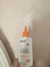 珀芙研舒緩修護防曬乳 PA+++ 50ml 預(yù)防曬傷曬黑光老化 舒緩特護防曬乳SPF50+ 50ml 曬單實拍圖